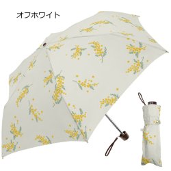 画像1: 晴雨兼用折り畳み傘　🌼ミモザ　mini　
